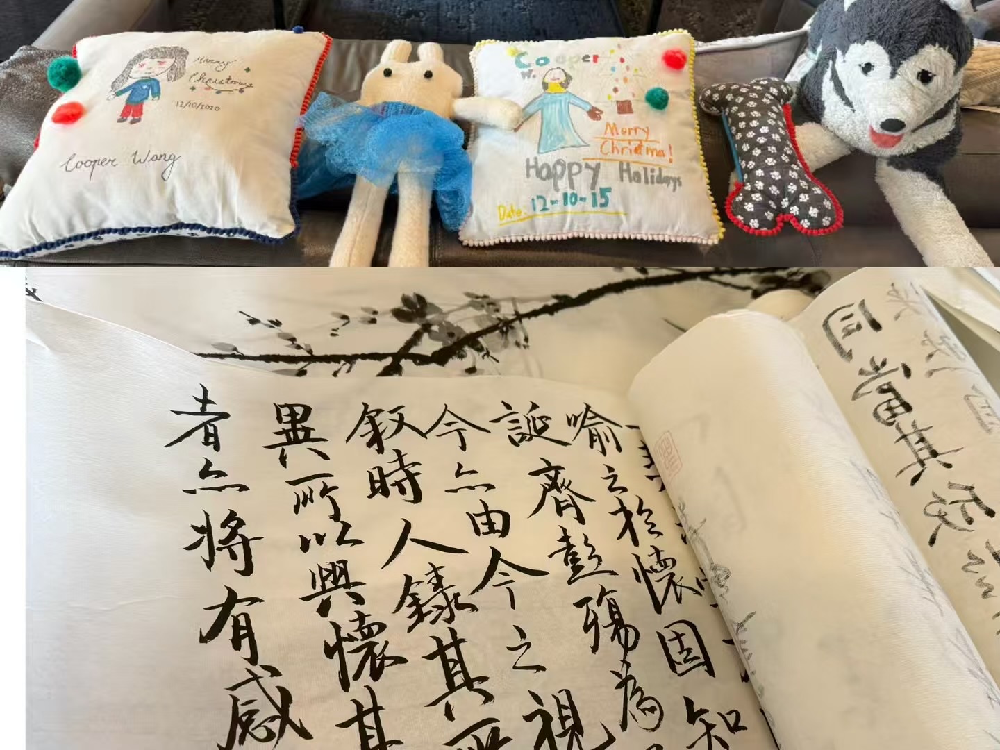 新书相聚：手作与书法纪念