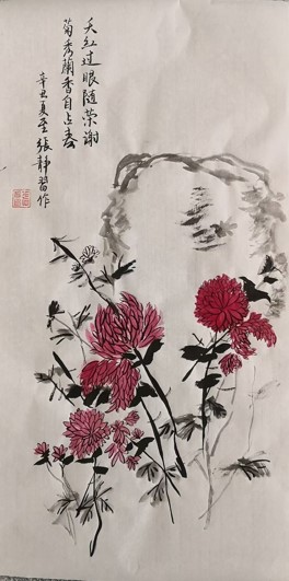 菊花
