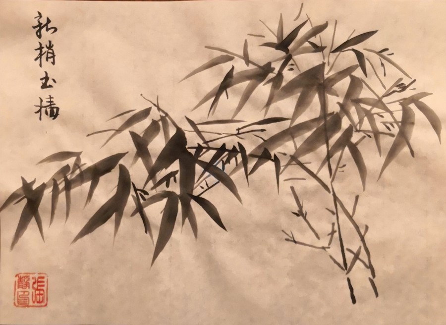 墨竹细节
