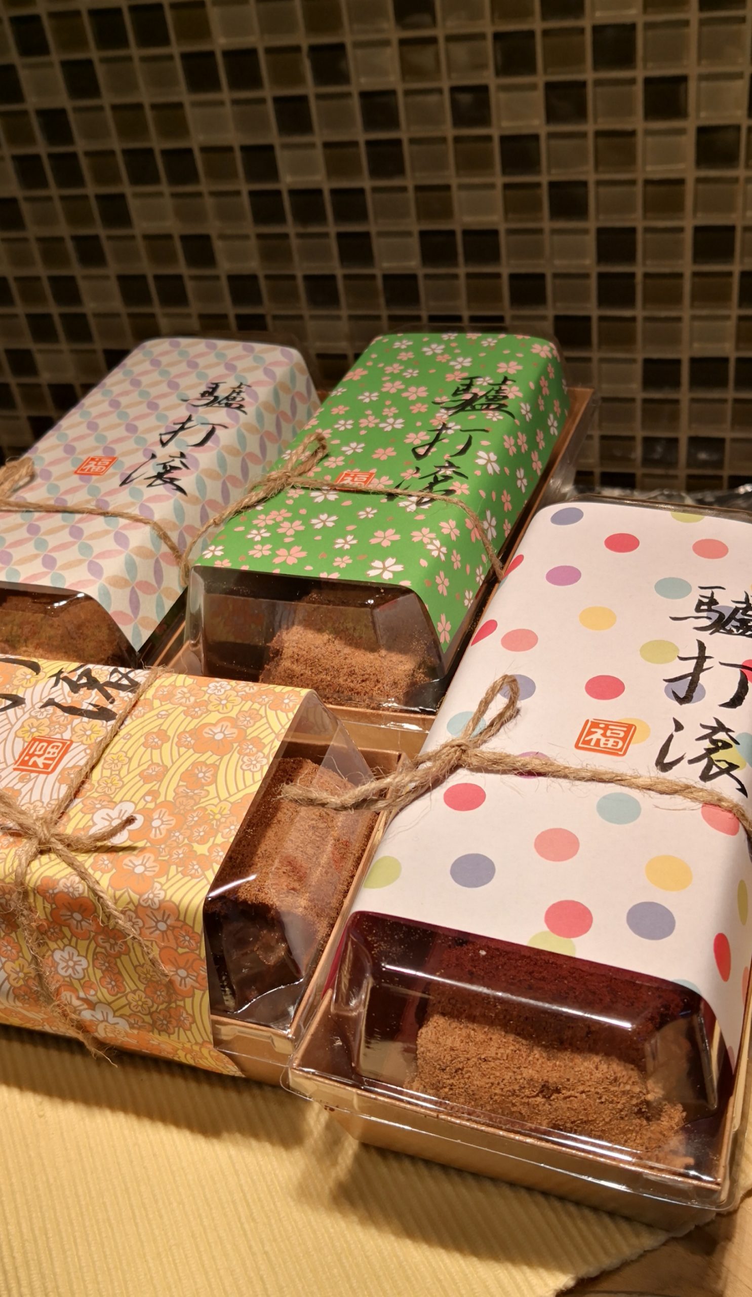 书法作品 6