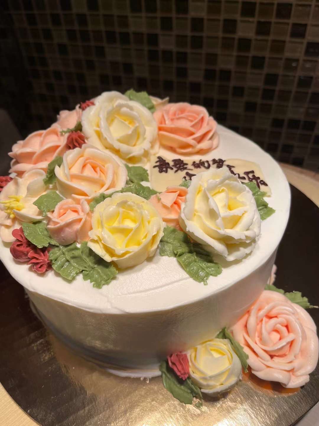 玫瑰裱花蛋糕