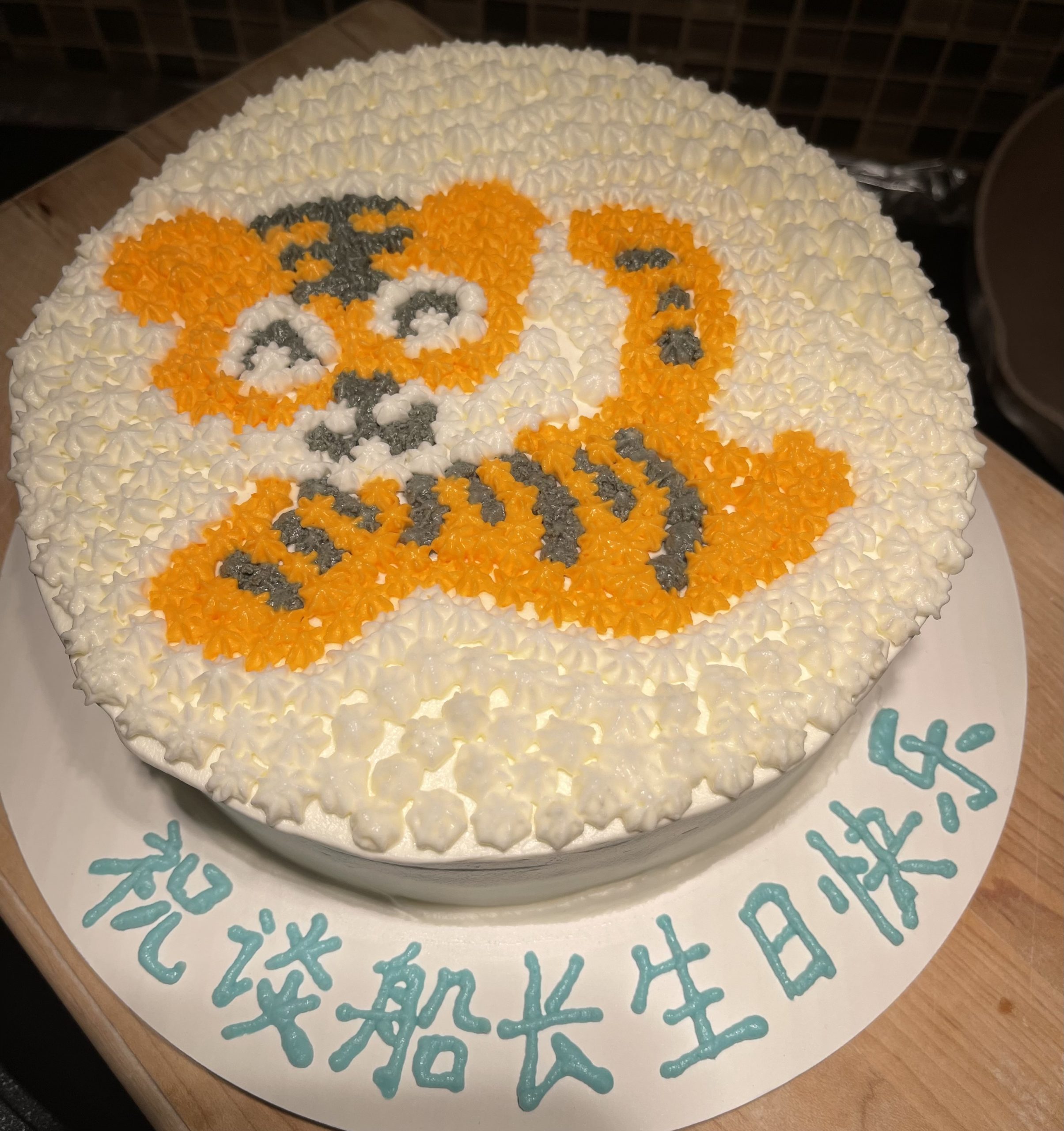 小老虎蛋糕